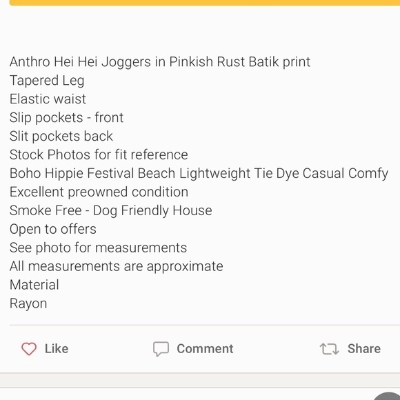 HEI hei anthropologie marnee joggers pants. NWT. size S. A1605/P3 - Picture 7 of 7